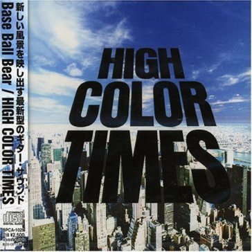 High color times (jpn)