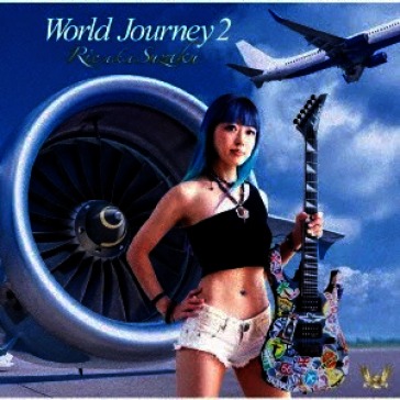 World journey 2