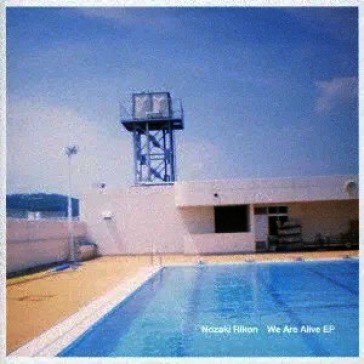 We are alive ep