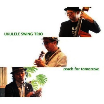 Reach for tomorrow (paper sleeve)