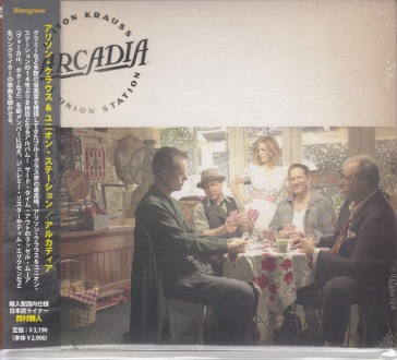 Arcadia