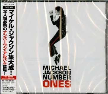 Number ones (sticker for 1st 4 type jack