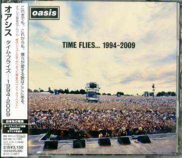 Time flies...1994-2009 (2cd/w/1 bonus tr