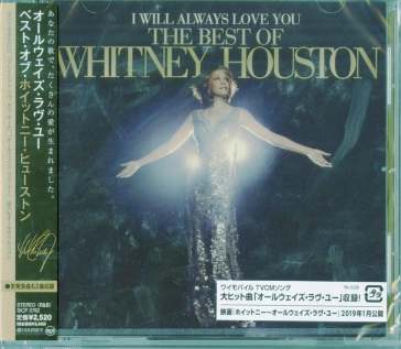 I will always love you: best of (regular