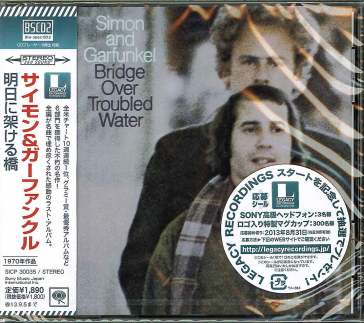 Bridge over troubled water (blu-spec cd2