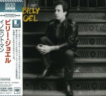An innocent man (blu-spec cd2)