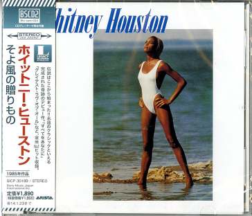 Whitney houston (blu-spec cd2)