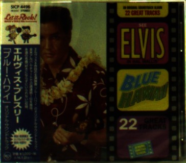 Blue hawaii <limited> (limited pressing