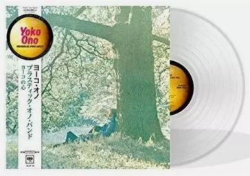 Plastic ono band (japan edt. limited)