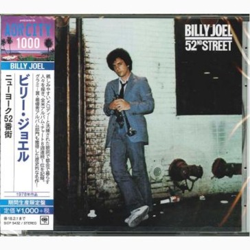 52nd street <limited> (limited pressing