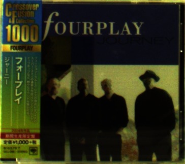 Journey <limited> (limited pressing unti