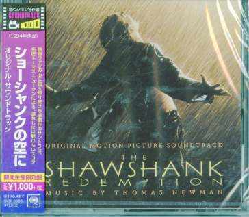 The shawshank redemption original soundt