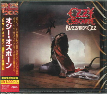 Blizzard of ozz <limited>