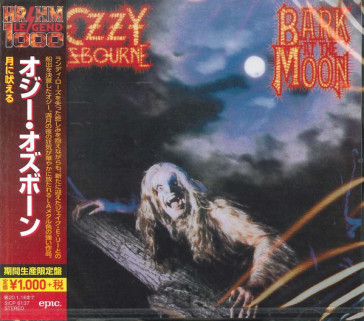 Bark at the moon <limited> (limited)