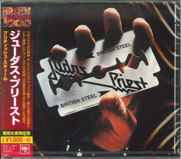 British steel <limited> (limited)