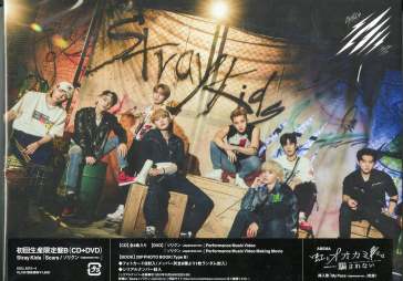 Scars/sorikun -japanese ver.- <limited>