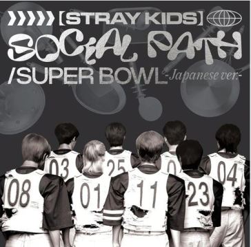 Social path (feat. lisa) super bowl japa