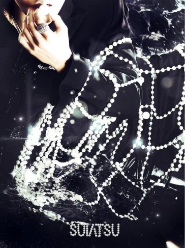 Suiatsu limited pressing (bang chan edit