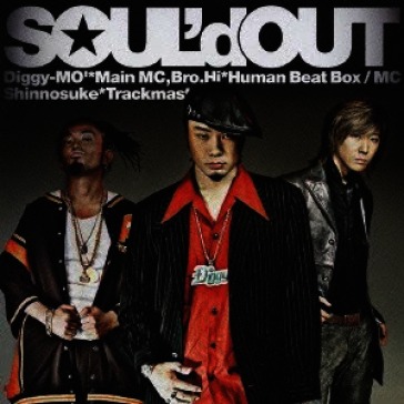 Soul`d out (connected cd)