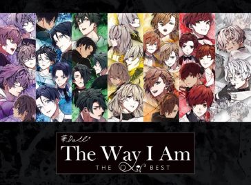 Hana doll the way i am the best