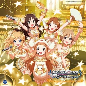 The idolm@ster cinderella master passion