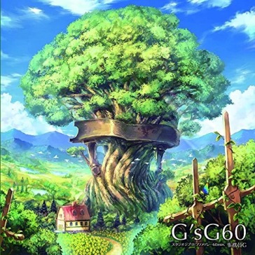 Ghibli piano medley 60min