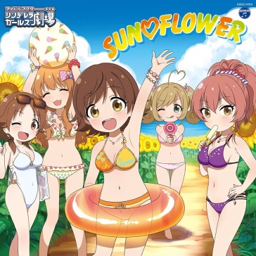 The idolm@ster cinderella girls little s
