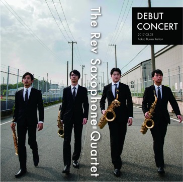 Debut concert