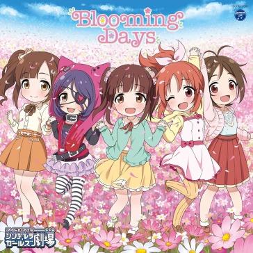 Idolm@ster cinderella girls cinderella g