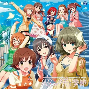 The idol m@ster cinderella master koi ga