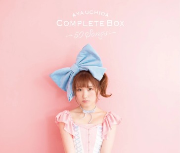 Complete album (remastering)
