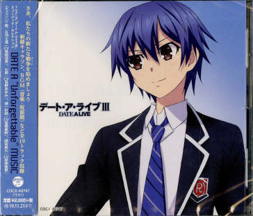 Tv anime[date a live 3]charason&santora
