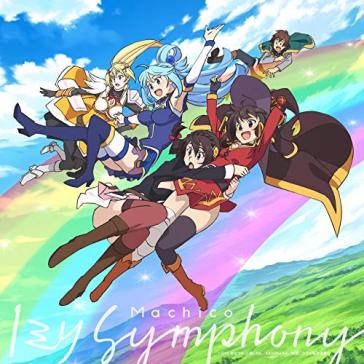 1 milli symphony