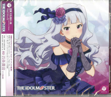 The idolm@ster master artist 4 02 shijou