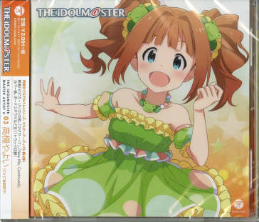 The idolm@ster master artist 4 03 takats
