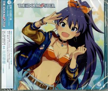 The idolm@ster master artist 4 05 ganaha