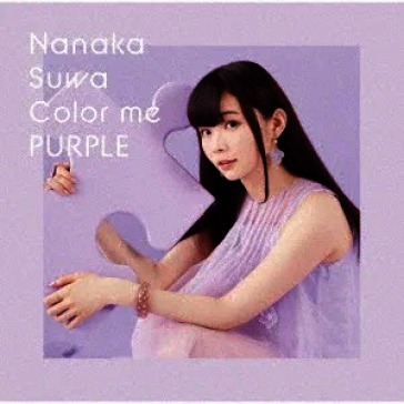 Color me purple