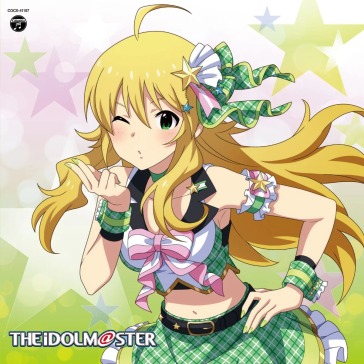 The idolm@ster master artist 4 07 miki h