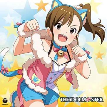 The idolm@ster master artist 4 13 futami