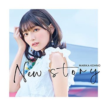 New story <limited> (limited/cd+dvd)