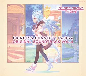 Princess connect!re:dive original soundt
