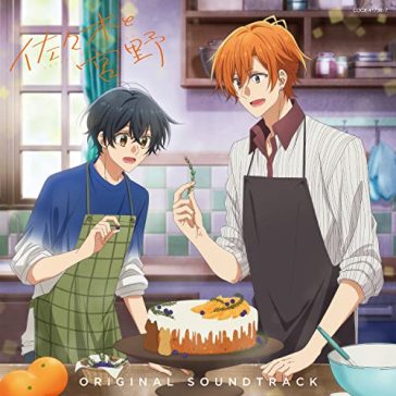 Tv anime[sasaki to miyano]original sound