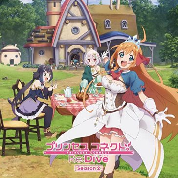 Anime[princess connect!re:dive]theme son