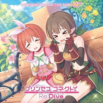 Princess connect!re:dive priconne charac