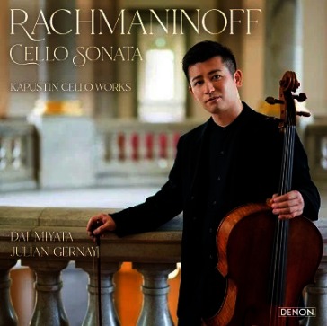 Rachmaninov:cello sonata