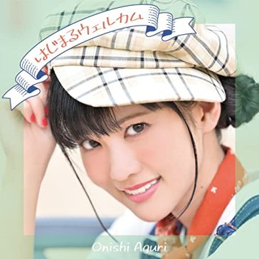 Hajimaru welcome