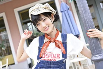 Hajimaru welcome <limited> (limited/cd+d
