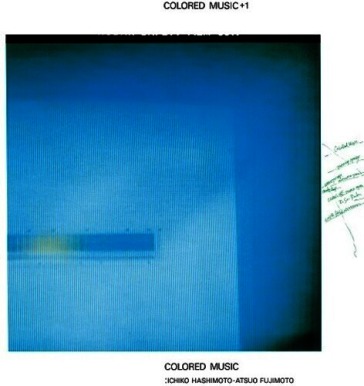 Colored music +1 (clear sky blue vinyl)