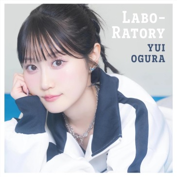 Labo-ratory