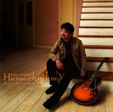Humarhythm-5 -beyond the boundaries